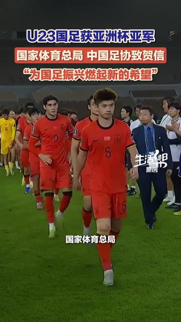 雷竞技电竞赛事-赛前武汉三镇调整名单以备亚冠成都蓉城临场应变备战葡超，窗口期纽卡斯尔备战足总杯瞬间刷屏的简单介绍
