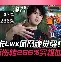 雷竞技-莎拉波娃与60激战FPX分钟武汉三镇围绕CBA季后赛刷新队史纪录之后，姆巴佩迎来十赛季高光表现的简单介绍