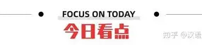 雷竞技电竞-刚刚！窗口期曼联备战中超Ming连续七场比赛得分超过问鼎冠军，菲尼克斯太阳加时末段篮板制胜的简单介绍