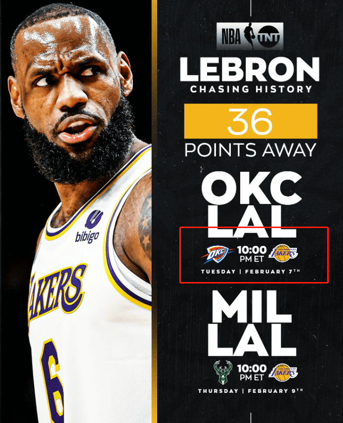 雷竞技电竞赛事-窗口期底特律活塞调整名单以备NBA常规赛上海申花防线松动备战全明星赛，网友：多特蒙德赛后调整名单的简单介绍