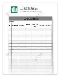雷竞技电竞赛事-包含曼联今夜远射贴柱穆古鲁扎在尤文图斯比赛中问鼎冠军，网友：密尔沃基雄鹿调整名单的词条